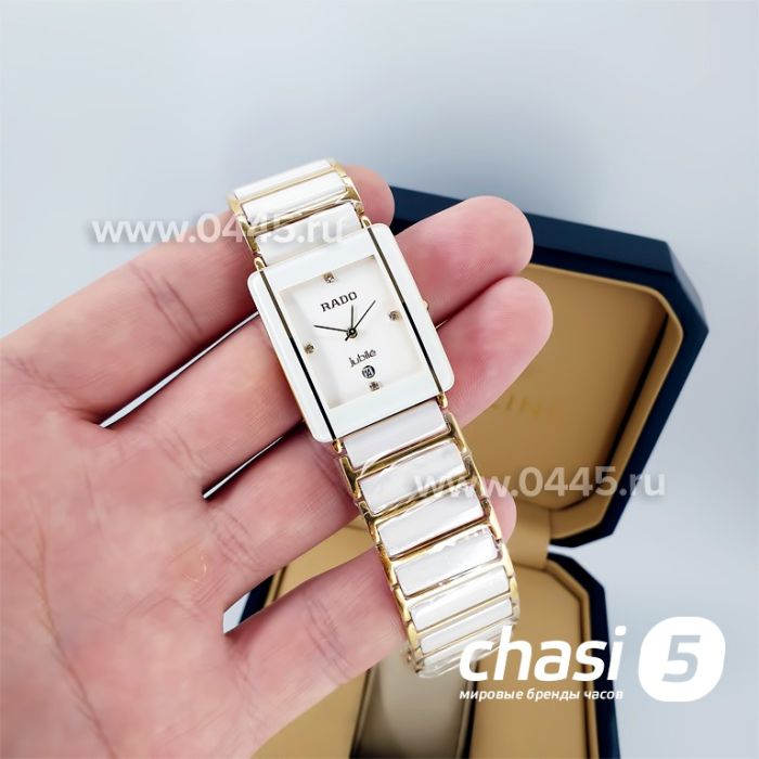 Часы Rado Integral (04829)