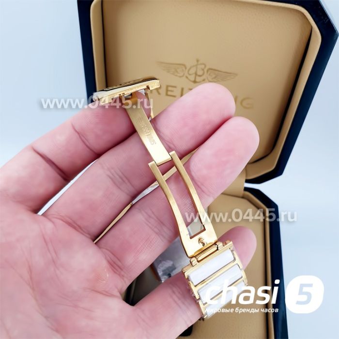 Часы Rado Integral (04829)