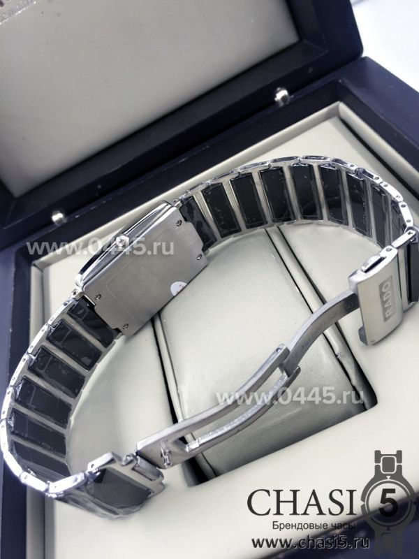 Часы Rado Integral (04839)