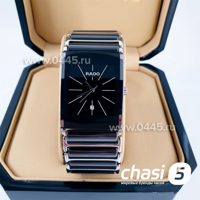 Часы Rado Integral (04859)