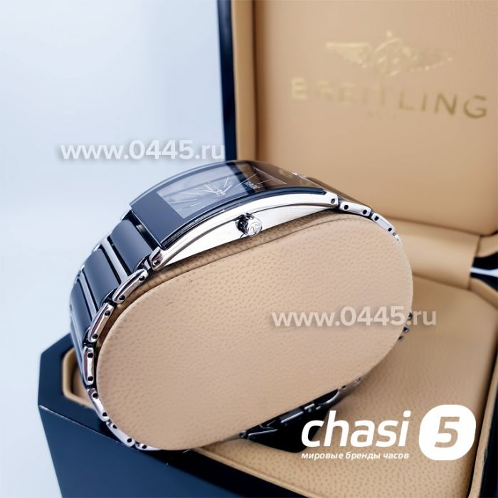 Часы Rado Integral (04859)