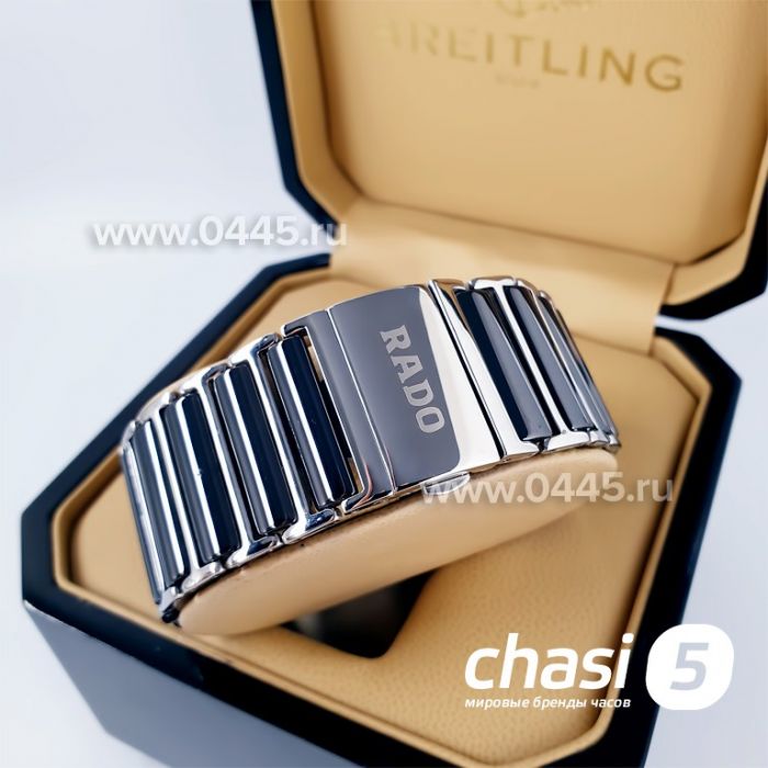 Часы Rado Integral (04859)