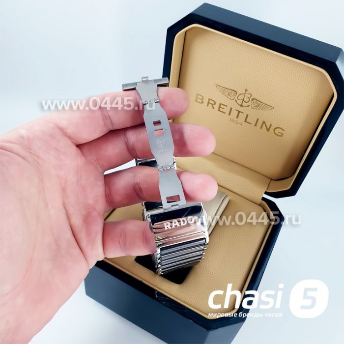 Часы Rado Integral (04859)