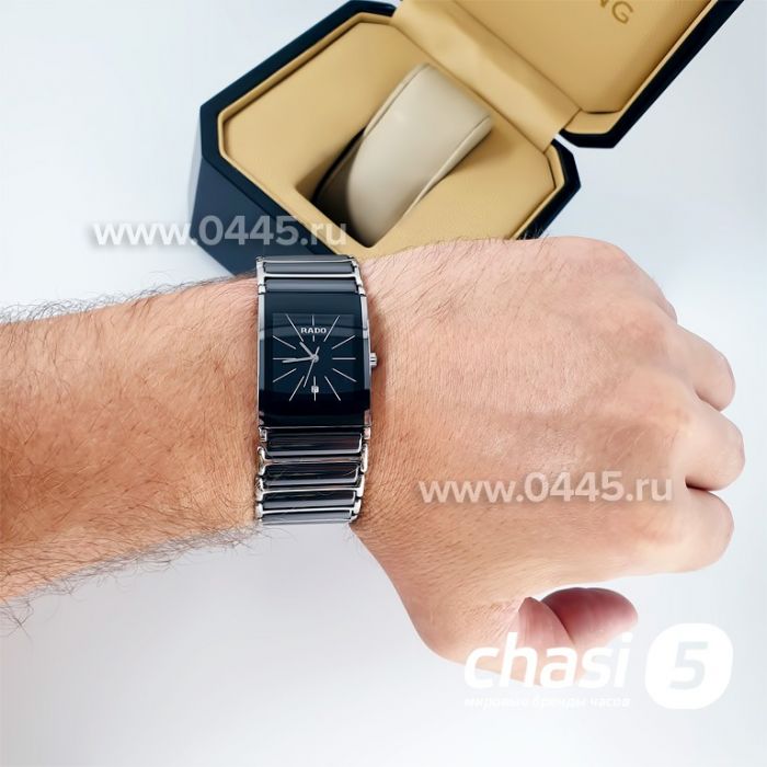 Часы Rado Integral (04859)