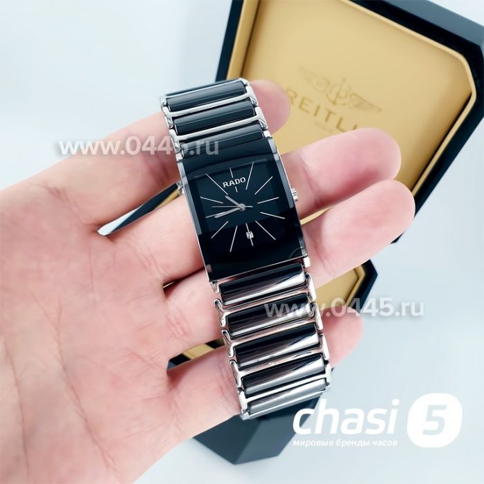 Часы Rado Integral (04859)