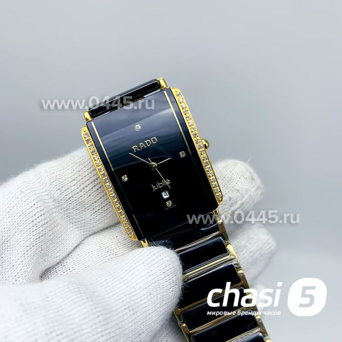 Часы Rado Integral (04866)