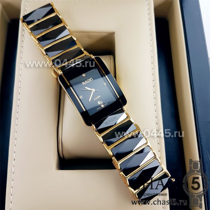 Часы Rado Integral (04888)