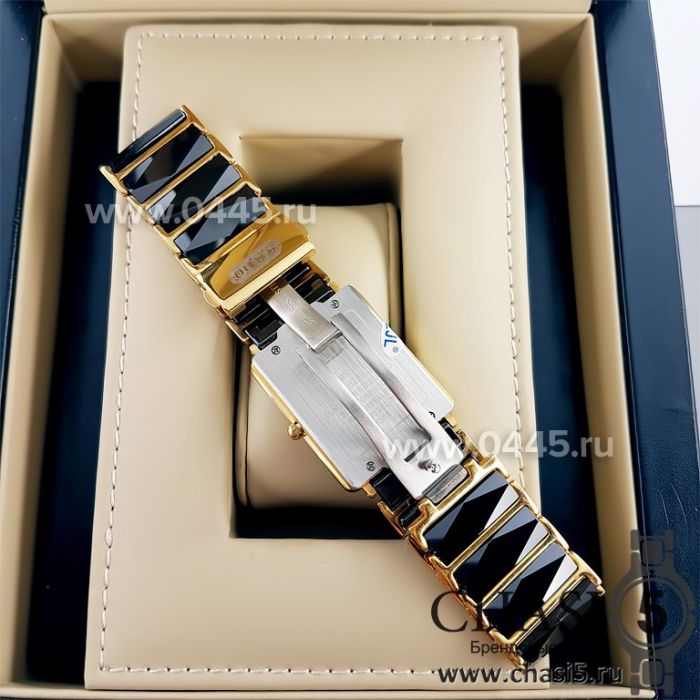 Часы Rado Integral (04888)