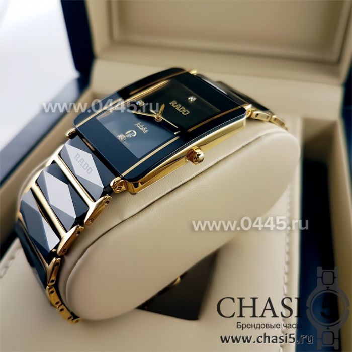 Часы Rado Integral (04888)