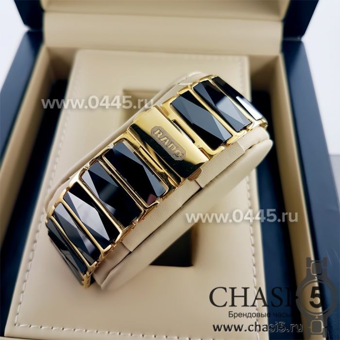 Часы Rado Integral (04888)