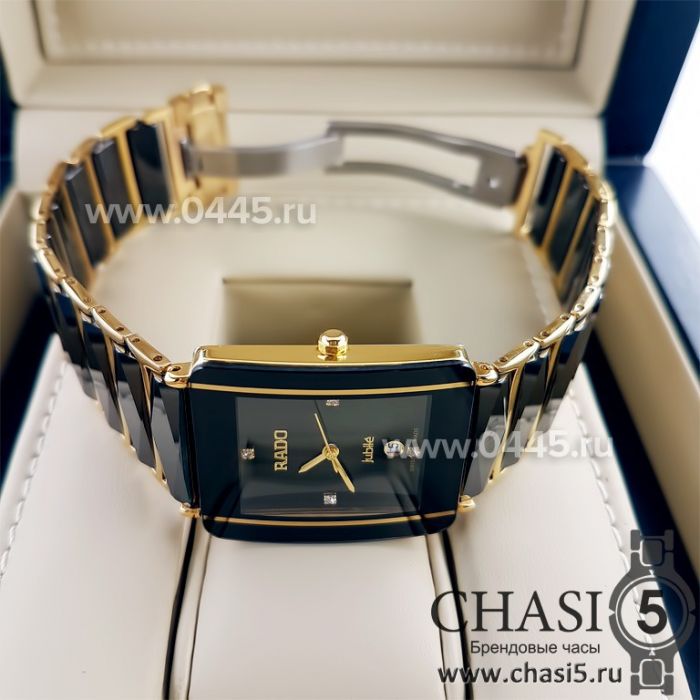 Часы Rado Integral (04888)