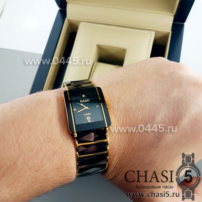 Часы Rado Integral (04888)