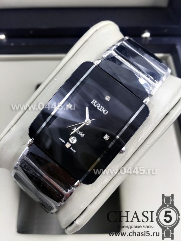 Часы Rado Integral (04889)