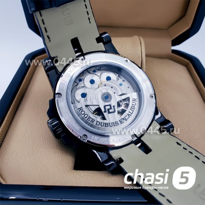 Часы Roger Dubuis Excalibur (04896)