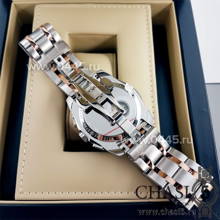 Часы Tissot T-Trend (05112)