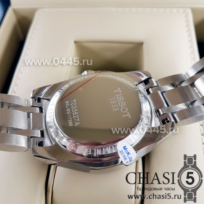 Часы Tissot T-Trend (05129)