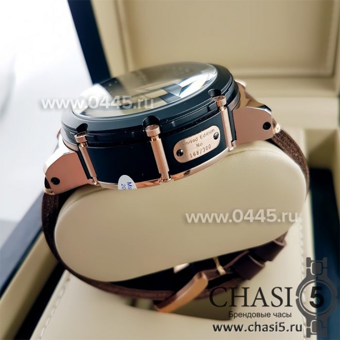 Часы U-Boat Chimera (05156)