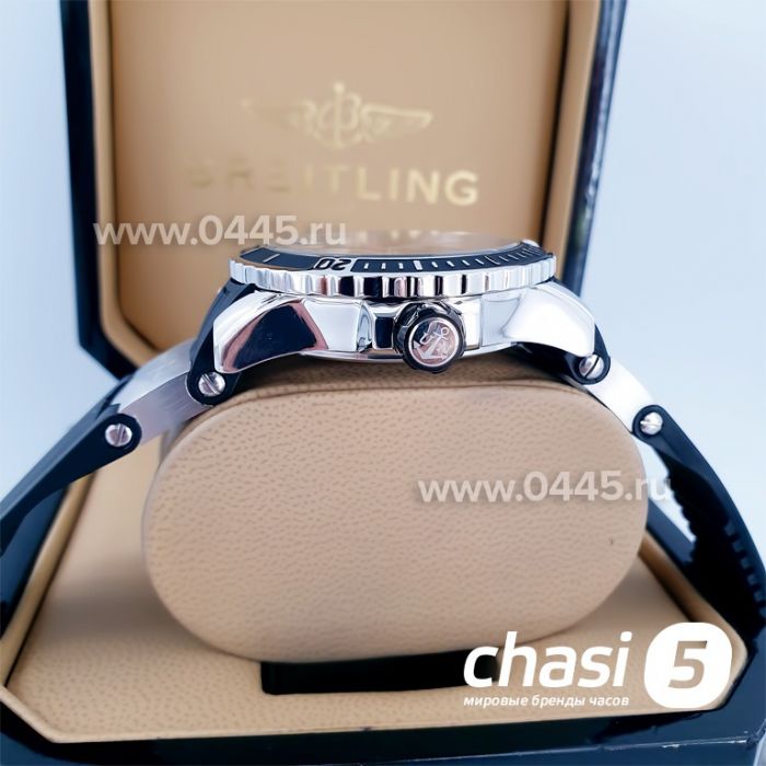 Часы Ulysse Nardin (05186)