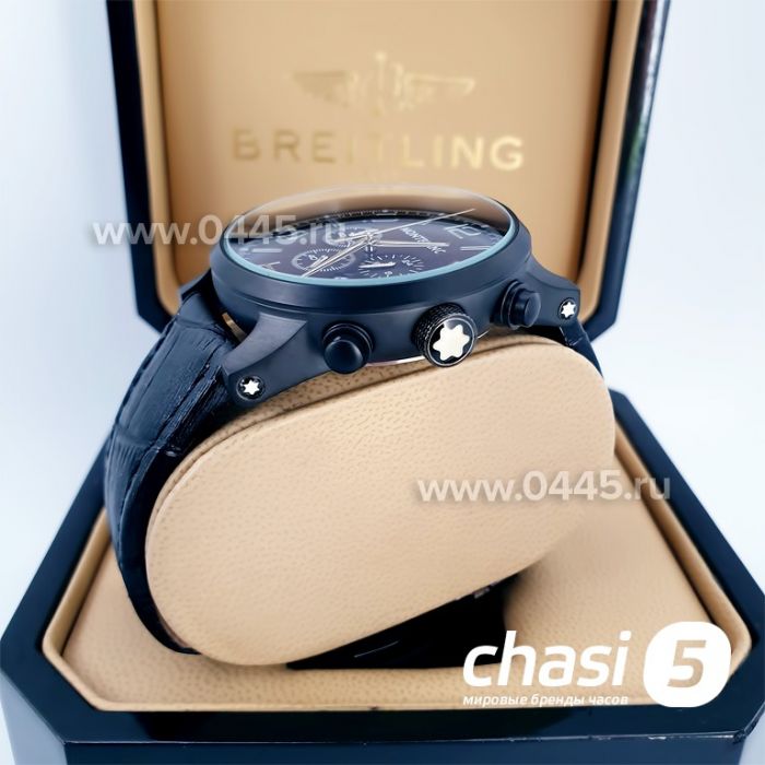 Часы Montblanc TimeWalker (00520)