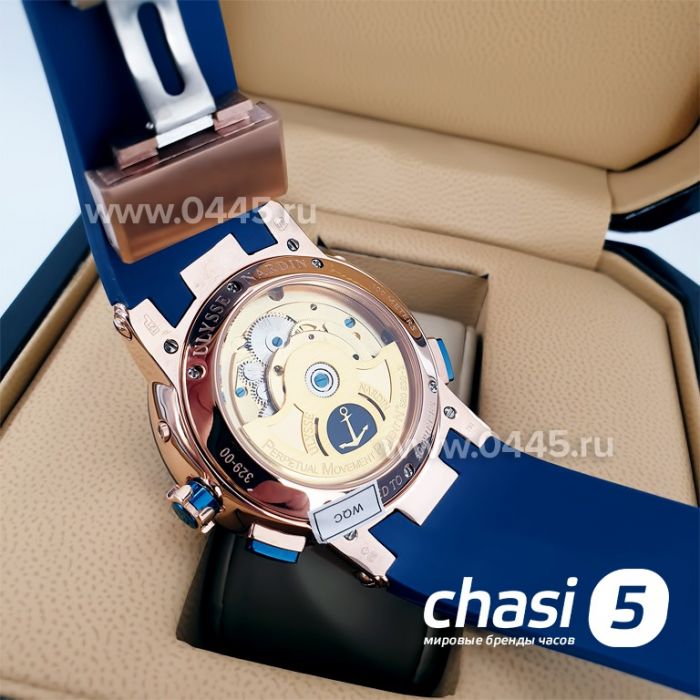 Часы Ulysse Nardin (05205)