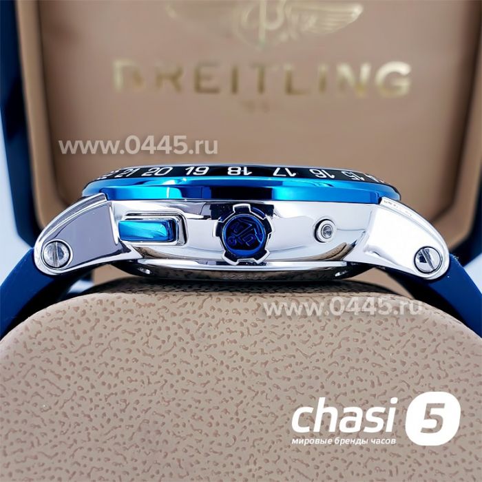 Часы Ulysse Nardin (05206)