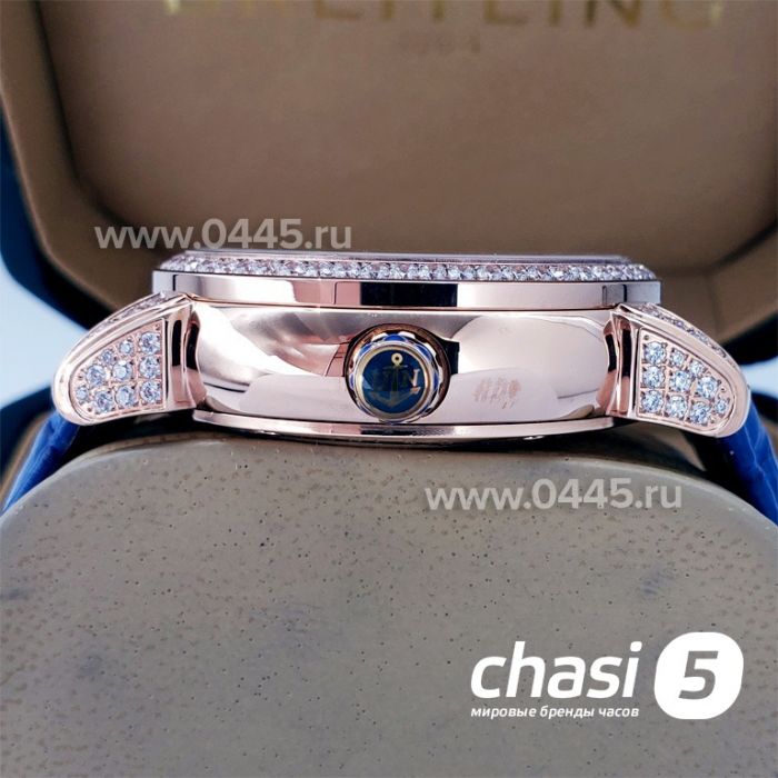 Часы Ulysse Nardin (05214)