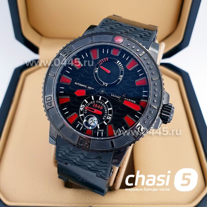 Часы Ulysse Nardin (05223)