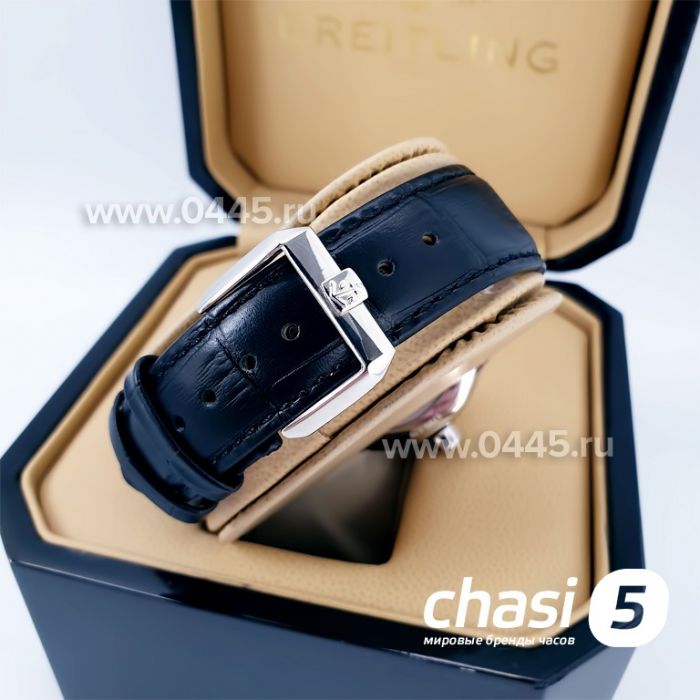 Часы Ulysse Nardin (05225)