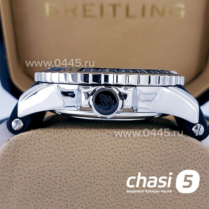 Часы Ulysse Nardin (05238)