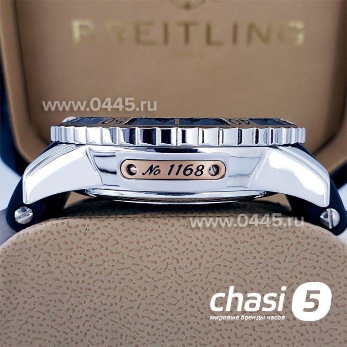 Часы Ulysse Nardin (05238)