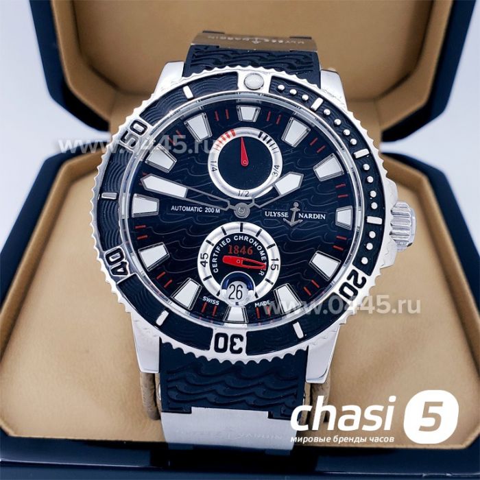 Часы Ulysse Nardin (05238)