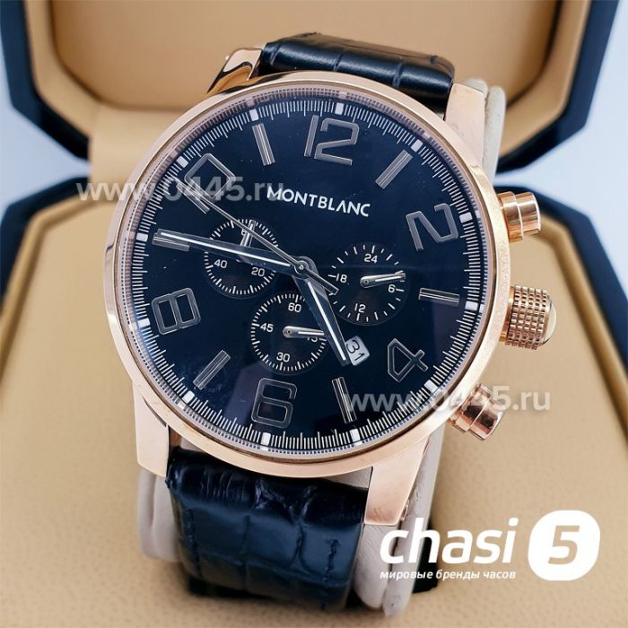 Часы Montblanc TimeWalker (00524)