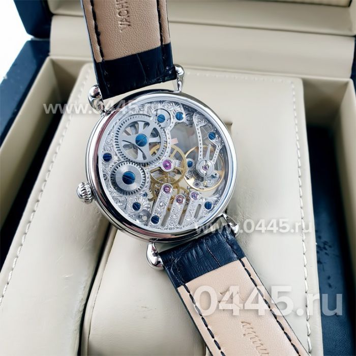 Часы Vacheron Constantin Skeleton (05276)