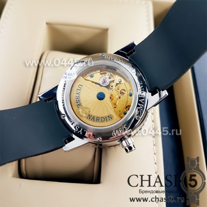 Часы Ulysse Nardin (05444)