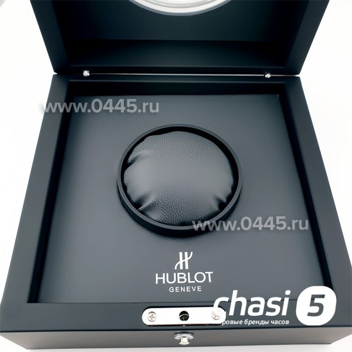 Фирменная коробка для часов Hublot (05484)