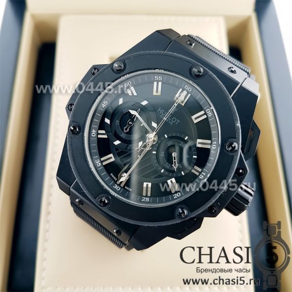 Часы HUBLOT King Power Foudroyante (05494)