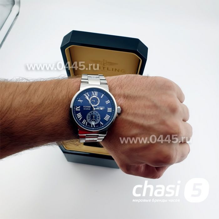 Часы Ulysse Nardin (05512)