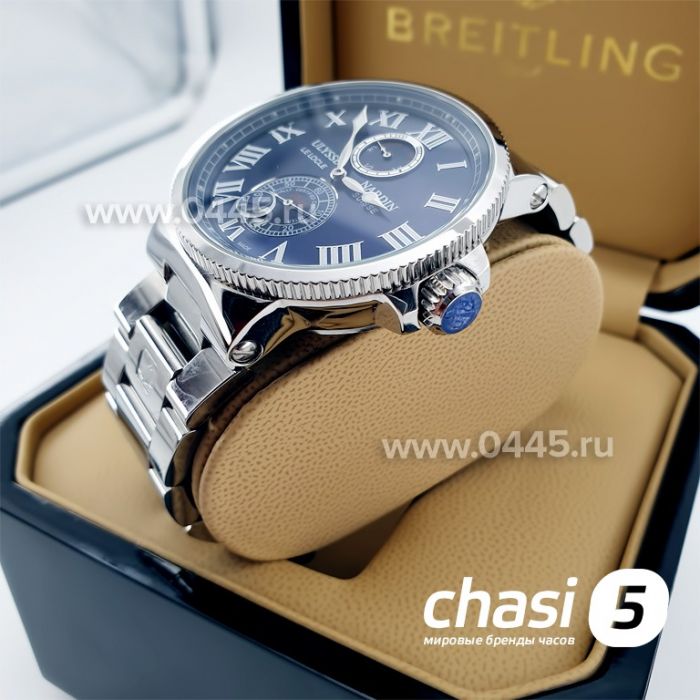 Часы Ulysse Nardin (05512)