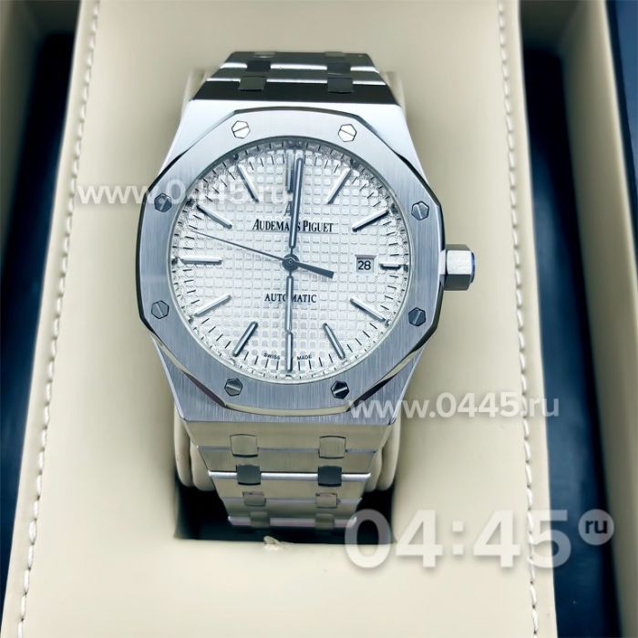 Часы Audemars Piguet Royal Oak (05557)
