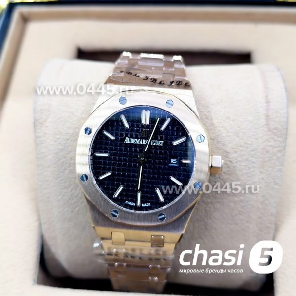 Часы Audemars Piguet (05687)