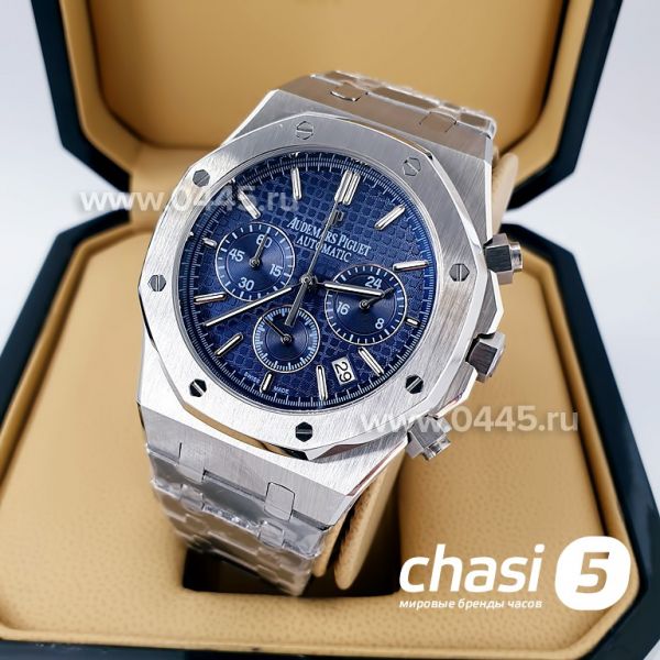 Часы Audemars Piguet (05689)
