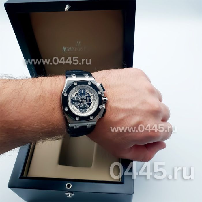 Часы Audemars Piguet (05713)