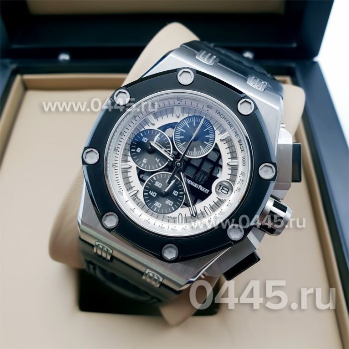 Часы Audemars Piguet (05713)