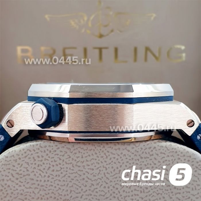 Часы Audemars Piguet (05715)