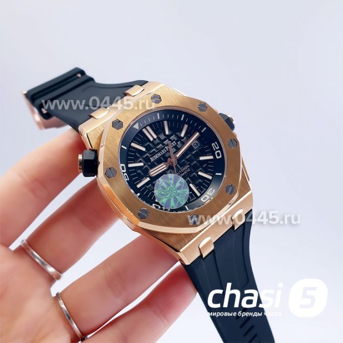 Часы Audemars Piguet (05715)