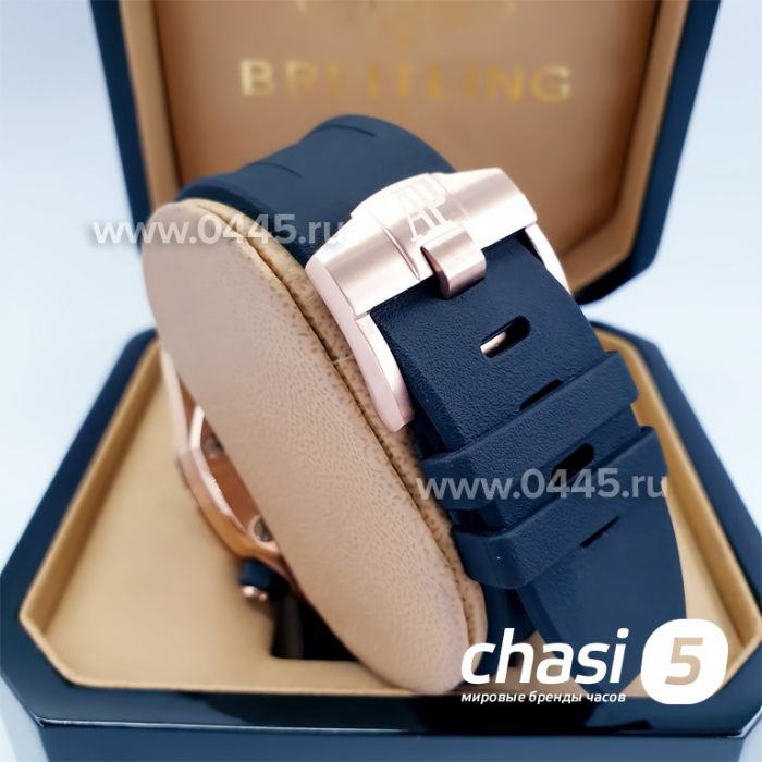 Часы Audemars Piguet (05715)