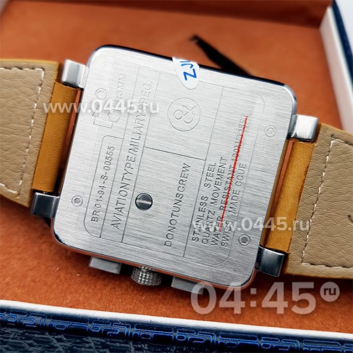 Часы Bell & Ross (05721)