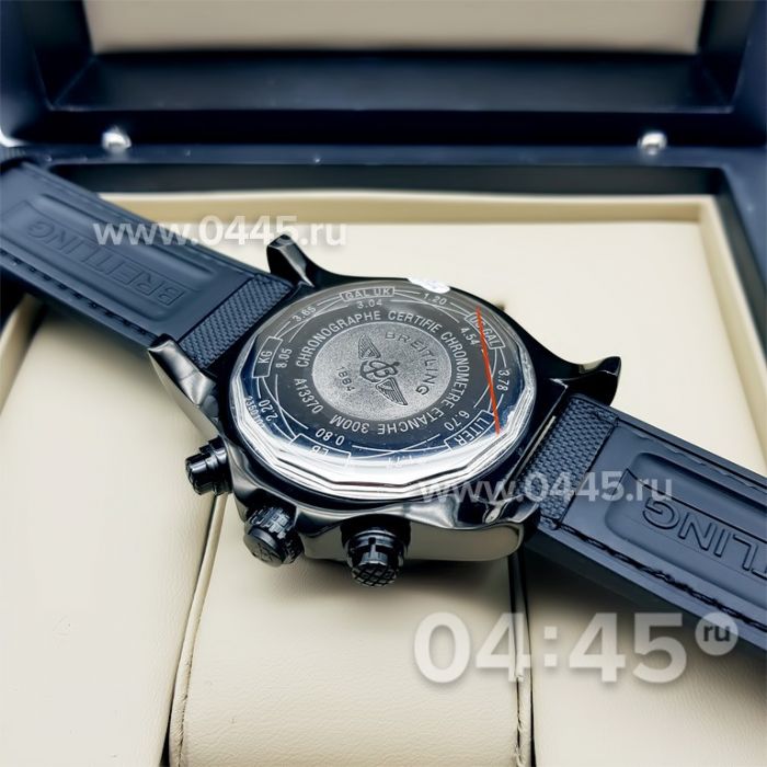 Часы Breitling Avenger (05731)