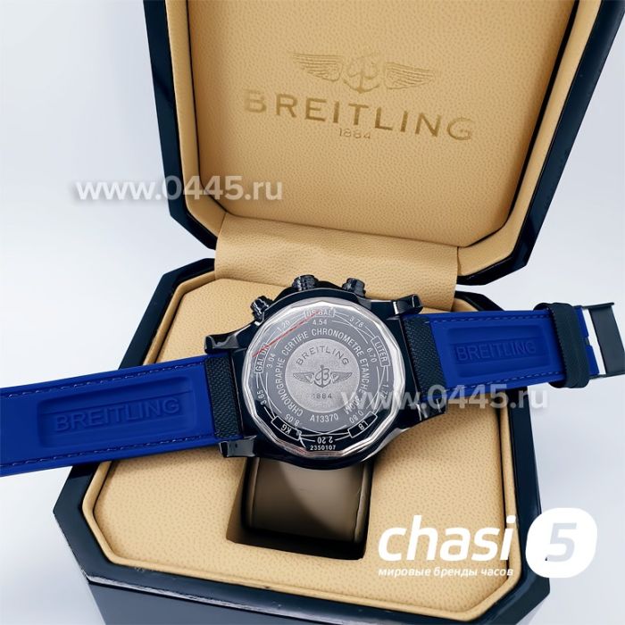 Часы Breitling Avenger (05753)