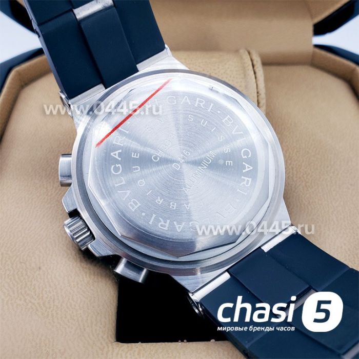 Часы Bvlgari Magnesium (05756)